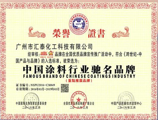 Ϳ���ИI(y��)�Y��Ʒ��