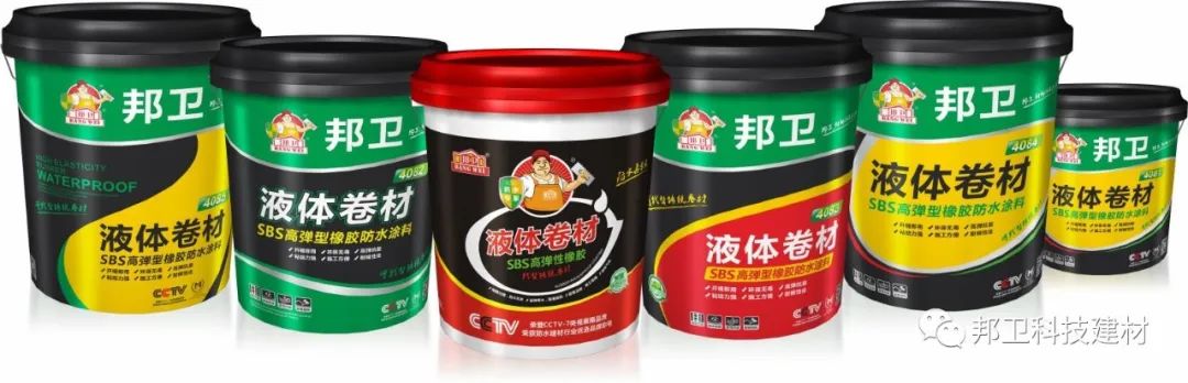 ���l(w��i)Һ�w���ġ�SBS�ߏ������z��ˮͿ�ϣ�����ͣ�